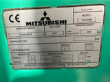 Mitsubishi FGC33NY